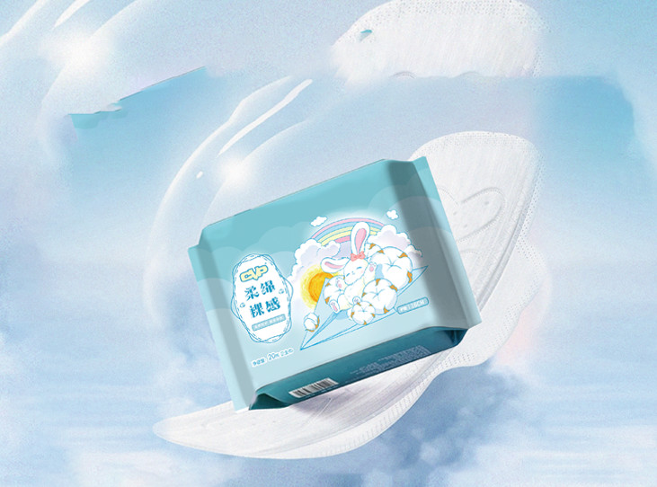 厌氧生物降解亲水、拒水PP无纺布